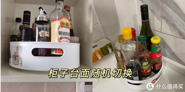 做饭|我每次做饭都要用的7件厨房物件，花钱少又实用，提升居家幸福感
