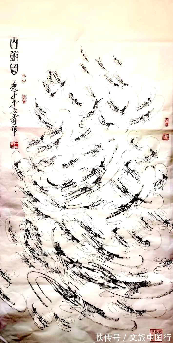 艺术家|中国国画焦墨画虾第一人——石长青(中国国宾礼艺术家)