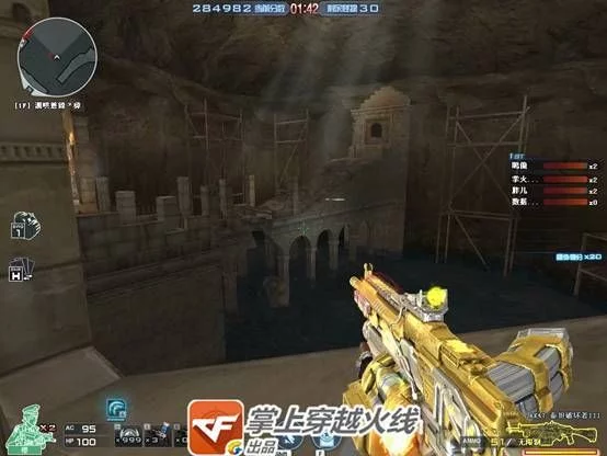 cf新挑战模式