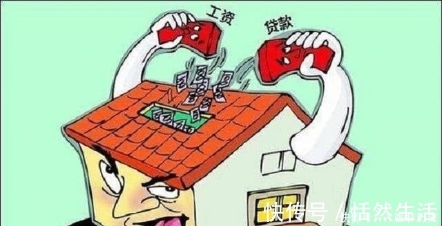 长沙|购房者不再是开发商“提款机”房地产和足球一样将“限薪”