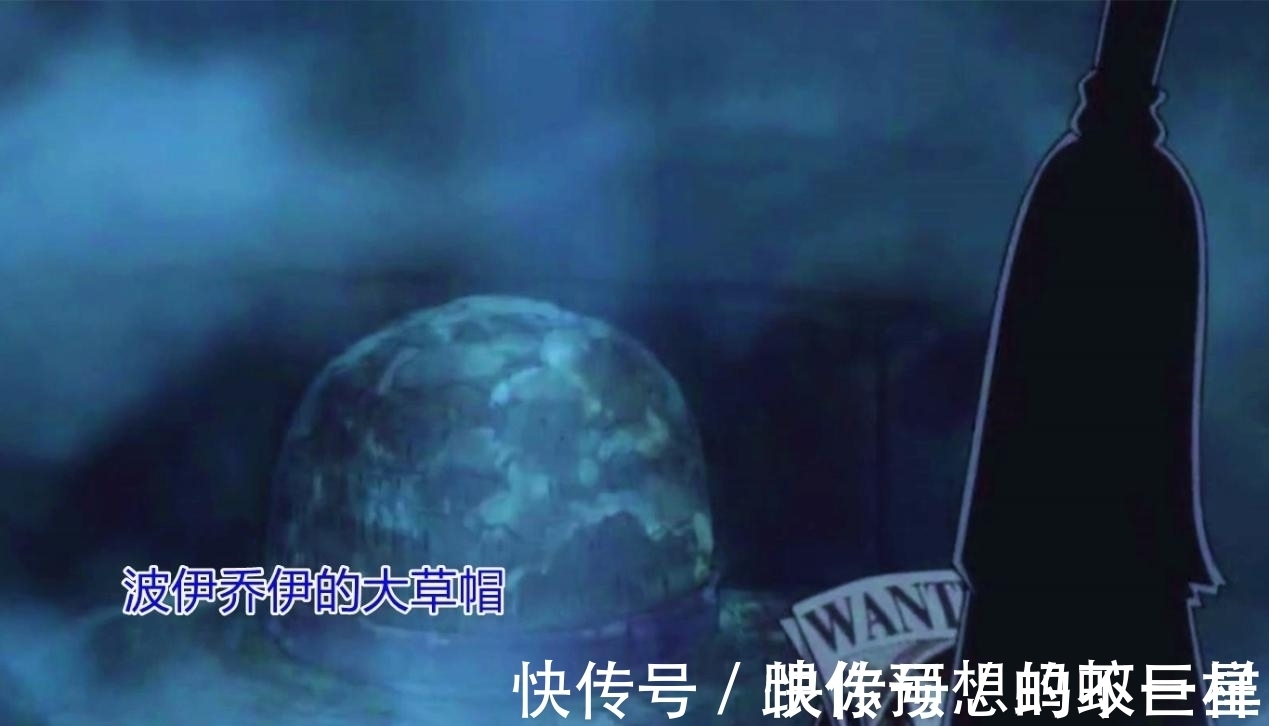 最终boss|海贼王：终章真的要来了，最终boss已定，路飞与香克斯欲联手对战