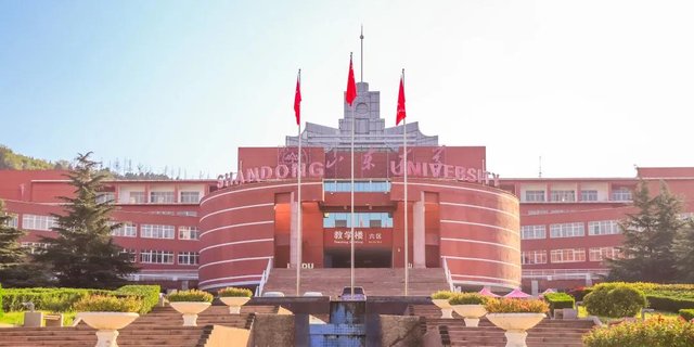 带你走进山东大学，在那里学习是什么样的体验