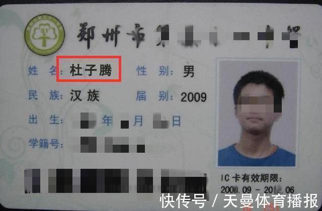 名字|爷爷给孙女取了个“文艺名”,感到很得意,宝妈回怼:倒着念试试