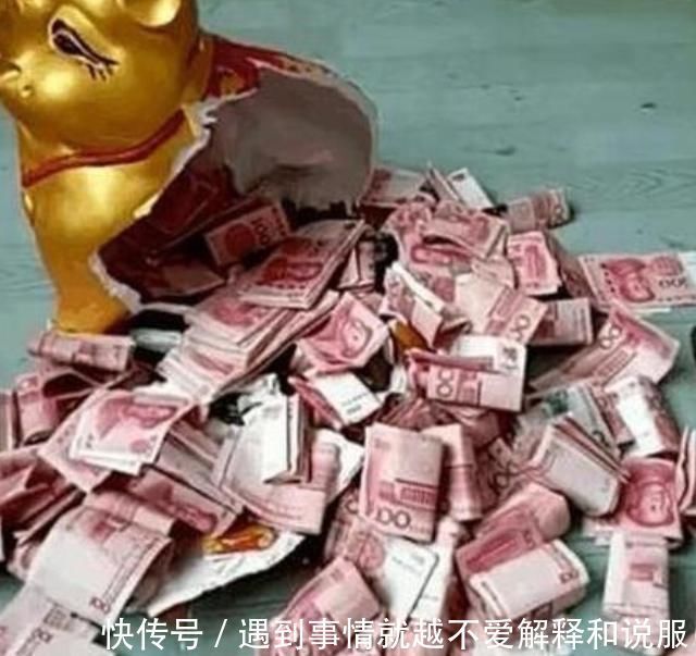 孩子|孩子每天存10元,两个月后存钱罐里竟有3万元,得知原因妈妈泪目