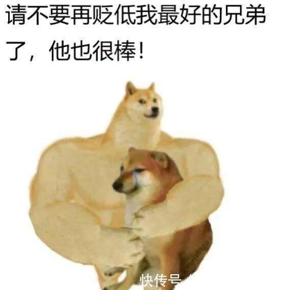 梦比优斯奥特曼|奥特曼中的艾斯杀手，亚波人表示 你对得起我给你取的名字吗