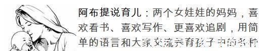 阿布提|母乳多长时间喂一次,4个小时一次可以吗,为什么呢?