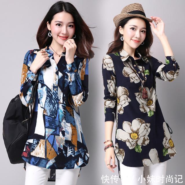 美美|今夏流行这样的小衫,适合30-40岁的女人,走到哪里都美美的