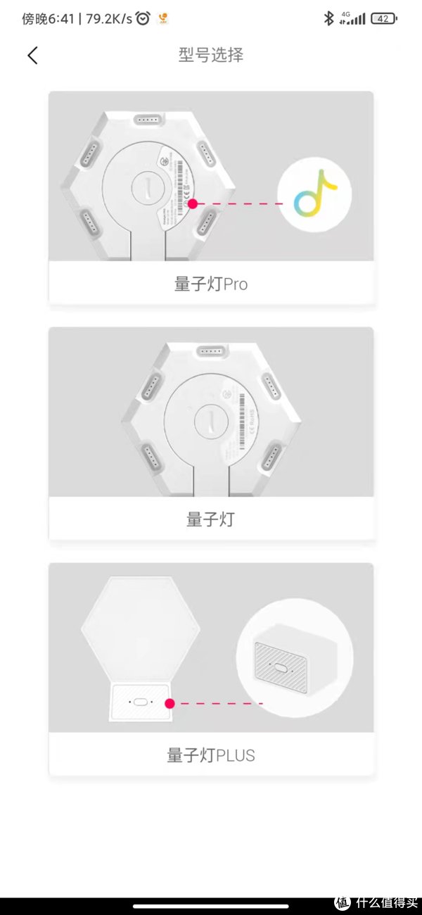 外包装|从首席到普通生活家：2021年我在张大妈家的生活总结