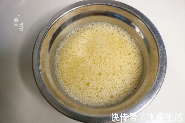 西红柿|我做疙瘩汤,一直用这方法,疙瘩香滑又筋道,做法简单又好吃