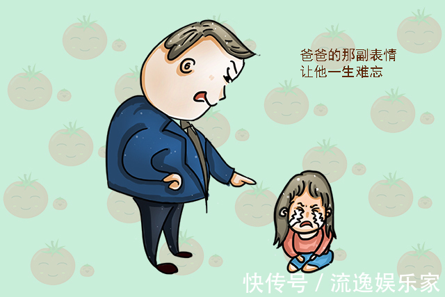 过度|这种“节俭”不值得提倡,很可能毁了娃未来的前程,家长别不在意