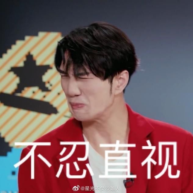 青你 为赢《青你》提前一小时开播,《创造营》不敢和《青你》正面硬刚