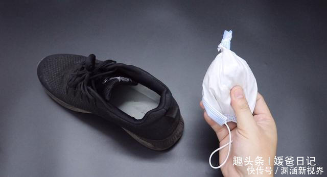 鞋子有异味如何去除教你5个小窍门，简单有效果，回家可以试试
