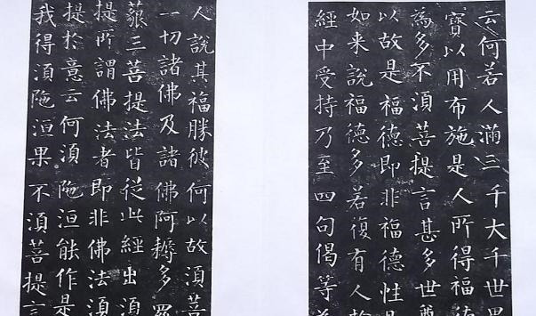 伏审帖$“楷书四大家”之一的“柳公权”,为何能成为一代大书法家!