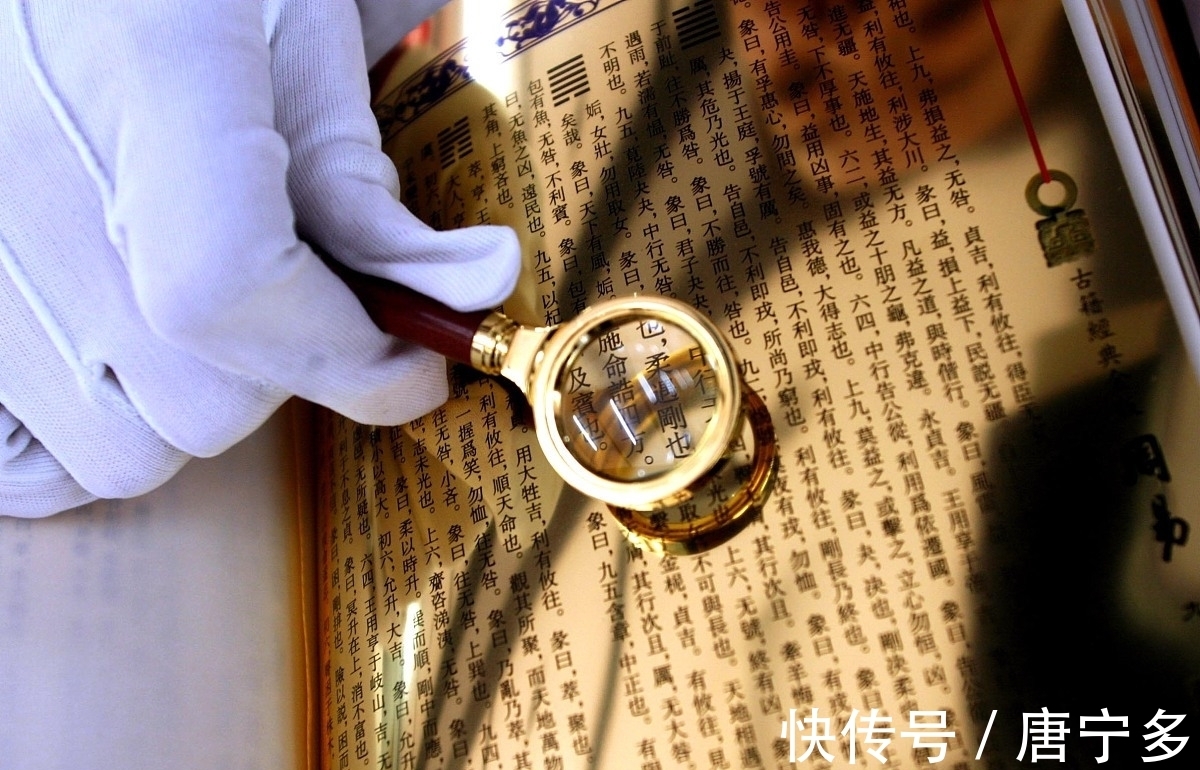 哲学性$中国哲学起源于《周易》吗？谈些个人看法