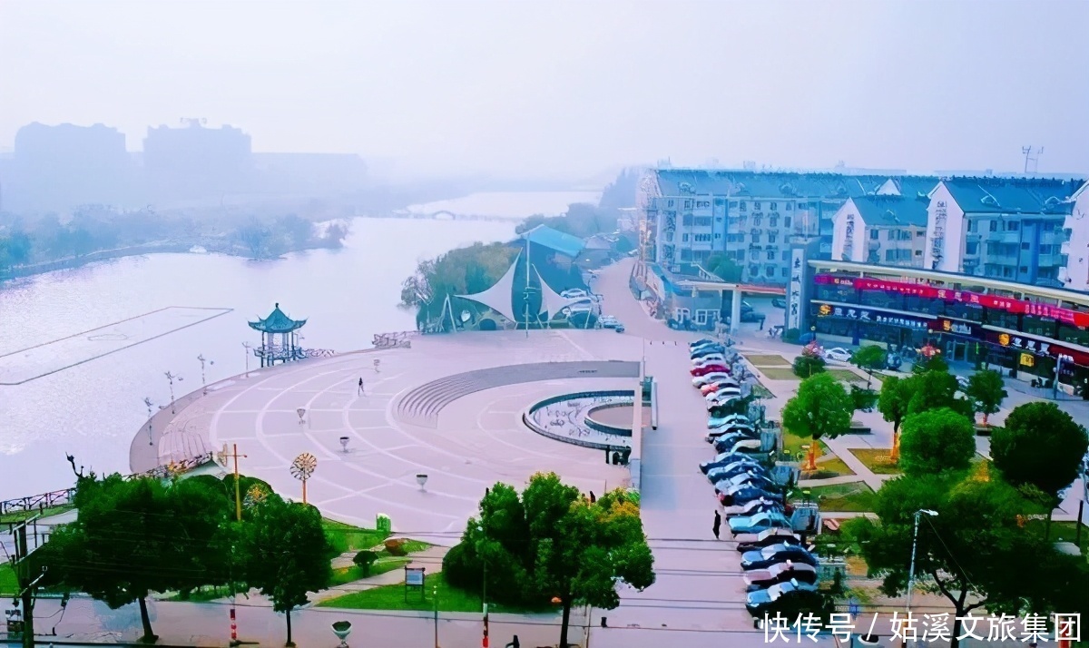 交错|穿越古今当涂，来一次平行时空交错之旅