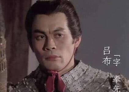 王允|《三国演义》:铲除董卓之后,吕布知道自己被王允和貂蝉骗了吗?
