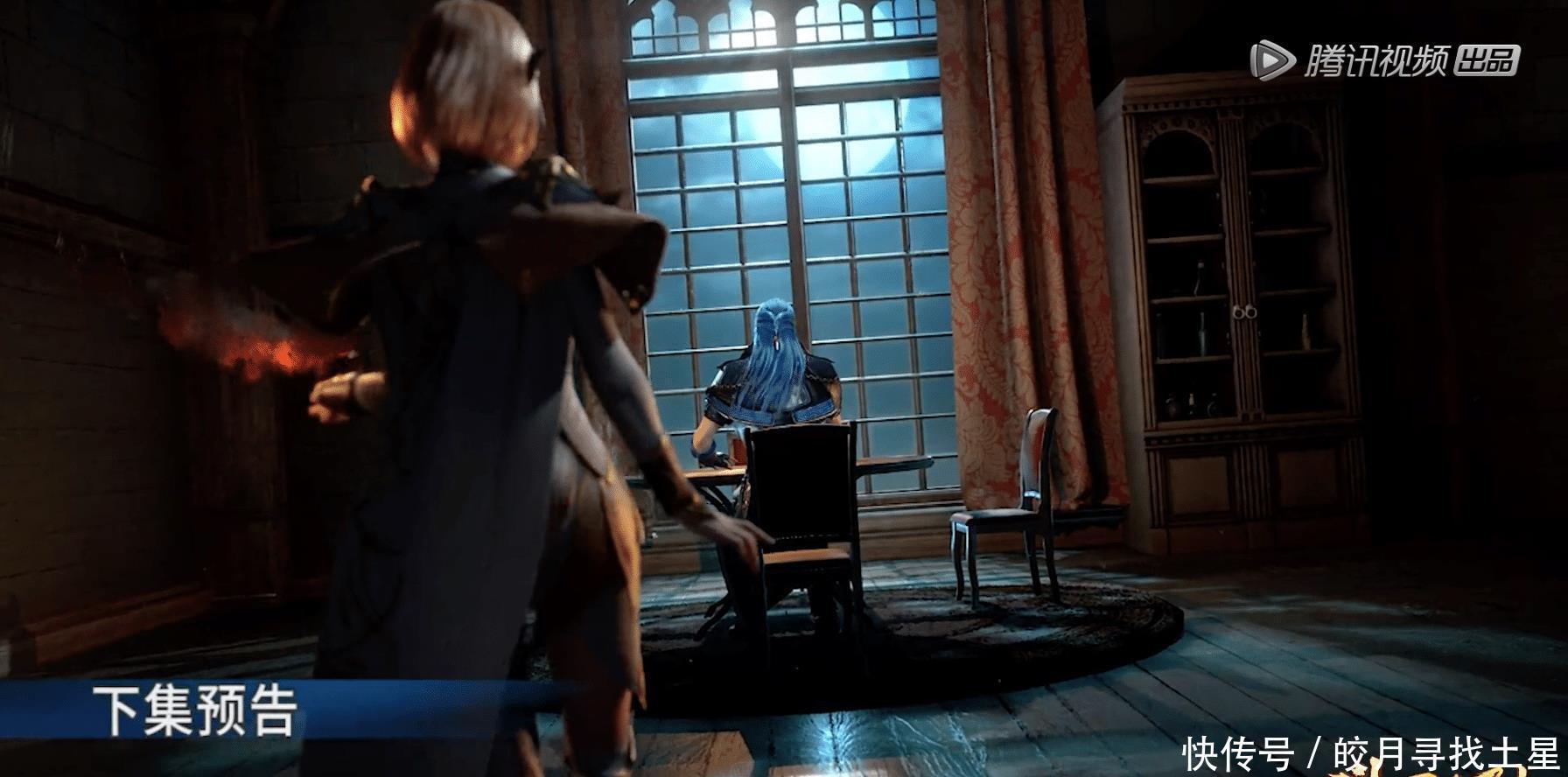 偷偷|斗罗官方在115集预告偷偷发福利,胡列娜主动找唐三,爱上他了!