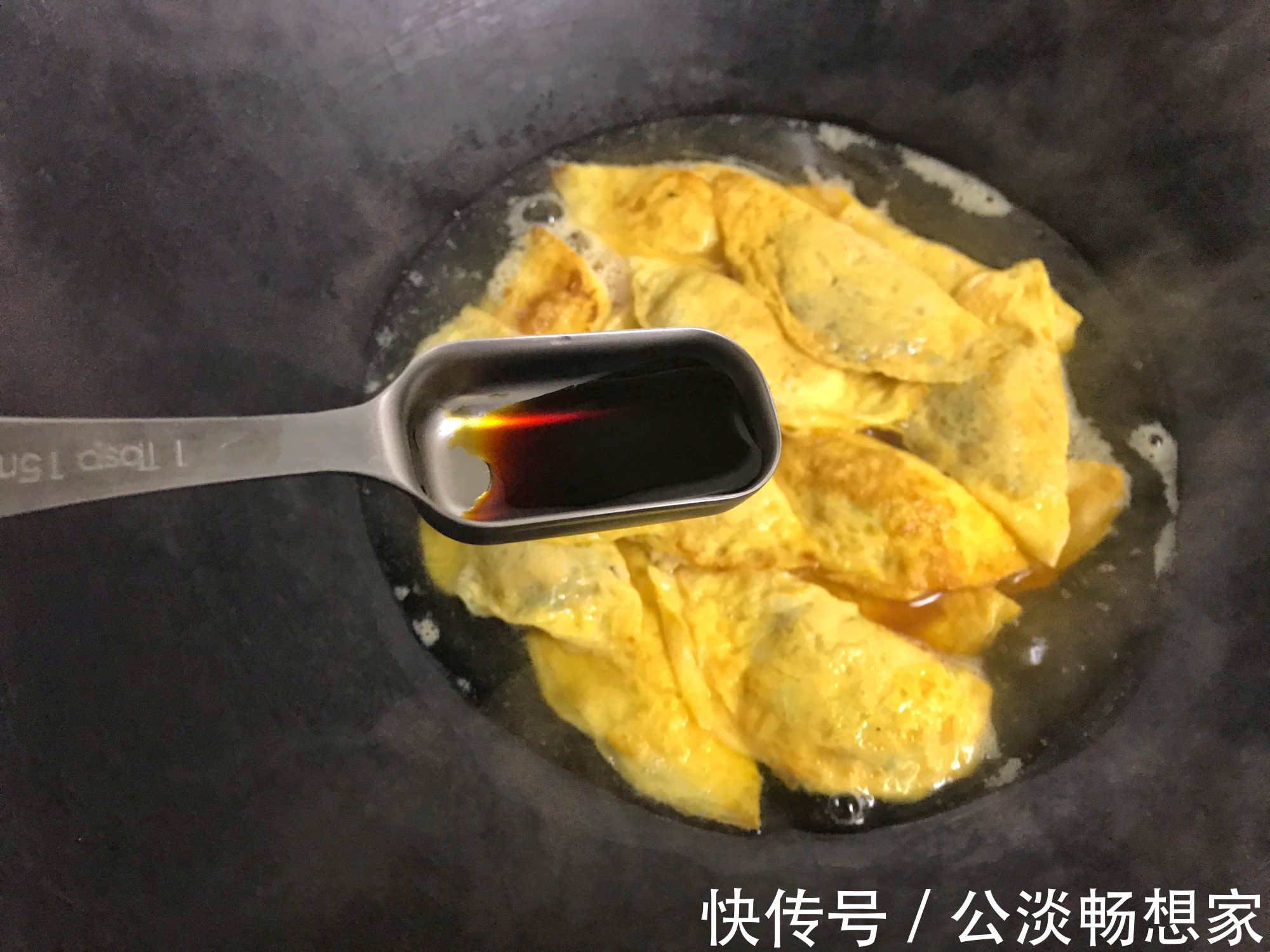 手艺|做蛋饺用鸡蛋还是用鸭蛋老爸不外传的手艺，蛋饺耐煮不破有窍门