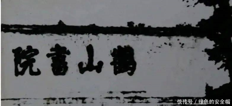  文化|荐读丨段渝：巴蜀文化千年多元复合中的独特与辉煌