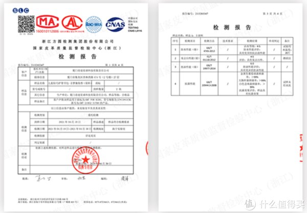 肩带 减负啦，给大侄子的新年礼物：GMT for Kids轻巧护脊书包