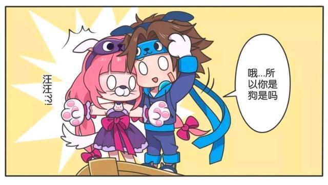 漫画|王者荣耀漫画:钢铁直男孙策;可怜的大乔完全撩不动孙策!