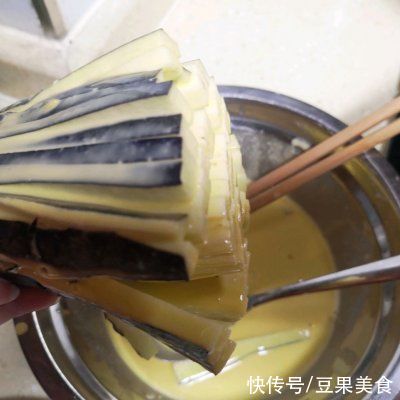 妈妈最拿手的鱼香茄子，被我偷学到了