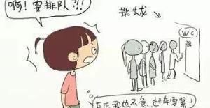  影响|45岁后，谨记：晨起四不要，日常做好3件事，健康易长寿