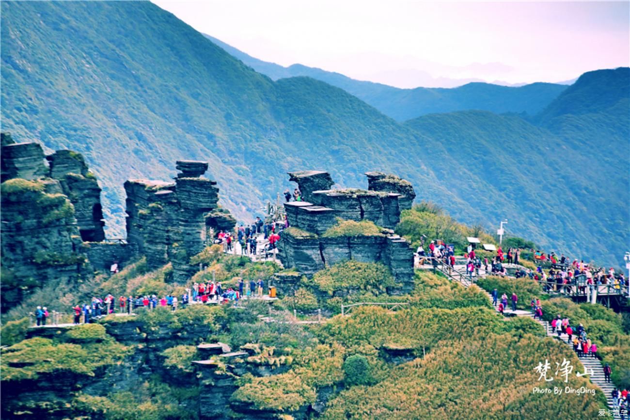 梵净山升仙之山，超越时空的净地，世间难得的一方净土