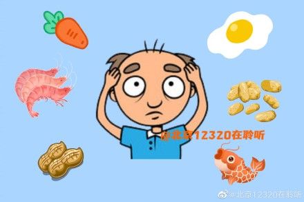 秀发|如何保住你的秀发