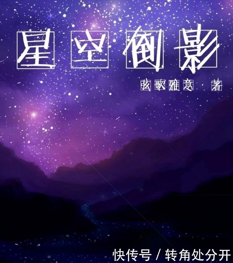 仙侠$推荐3本完结西幻小说,看够了仙侠来点别的看看,值得收藏观看