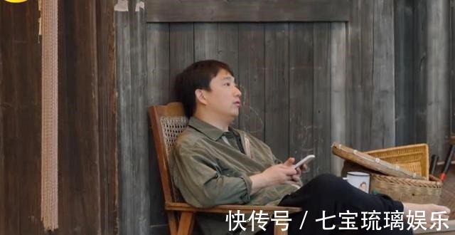 回應(yīng)|《向往的生活5》何炅替張藝興回應(yīng)質(zhì)疑,劉勝瑛三字總結(jié)太準(zhǔn)確