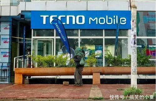 华米ov|被低估的国产手机，年销124亿台全球第四，净赚17亿称霸非洲