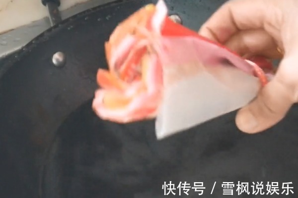 全家|米袋子扔掉等于在扔钱!剪几刀放在厨房里,全家人都要抢着用!