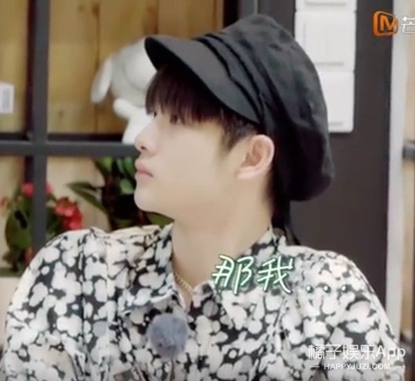  节目|这就准备开撕了？