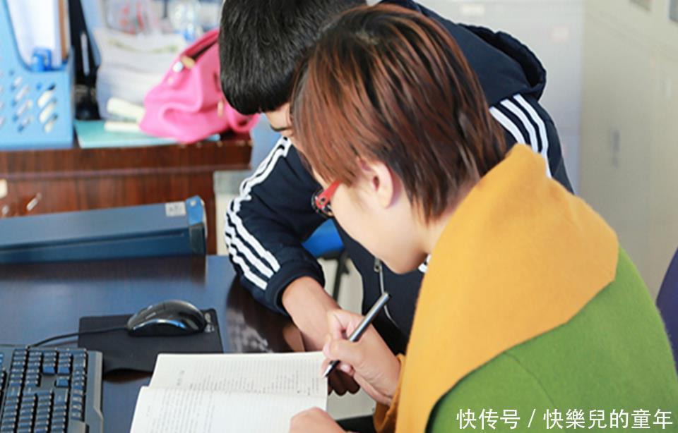 同学们|真假学渣大比拼，当“学渣”也有一定标准，不要再随便说自己了