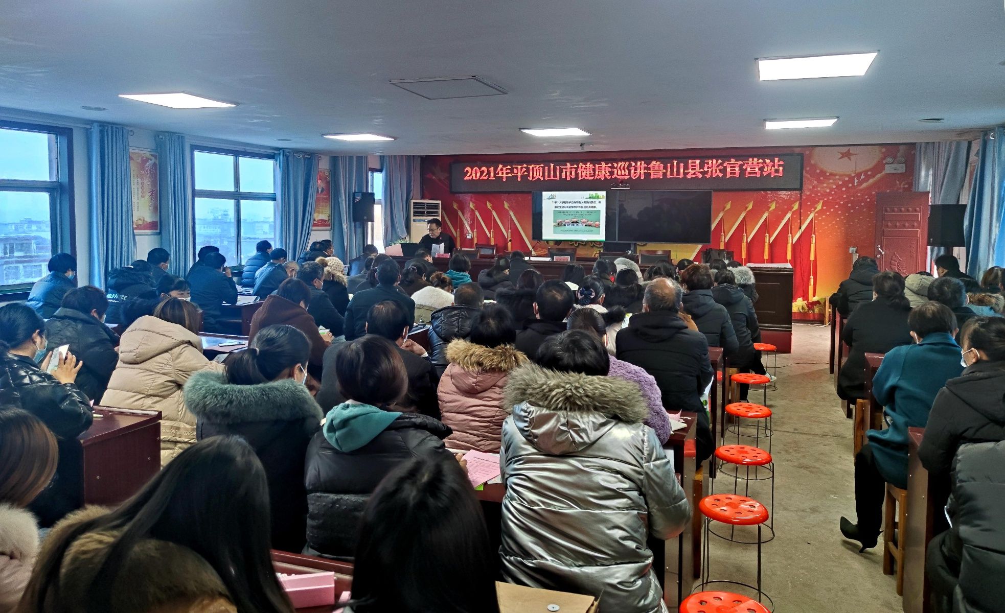 志愿者|市卫健委开展百场健康科普巡讲进基层活动