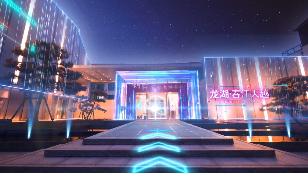 奉贤|赛博奉贤,一个你可能从未见过的奉贤