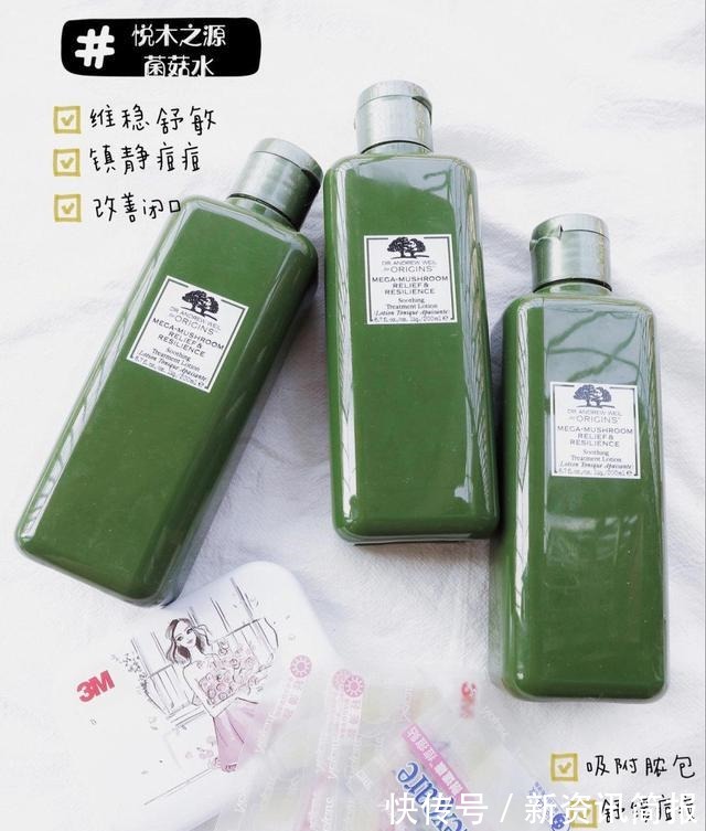 n爱长痘有闭口怎么办可以用这4款护肤品,都是痘肌专家!