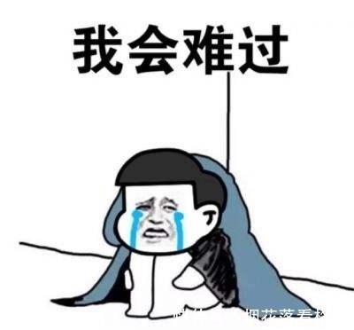 |幽默笑话:老婆无理取闹,明明错了也不会认错,她妈劝她