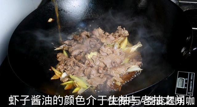 葱爆羊肉在家怎么做羊肉鲜嫩甘香、大葱脆嫩!大厨教你正确做法