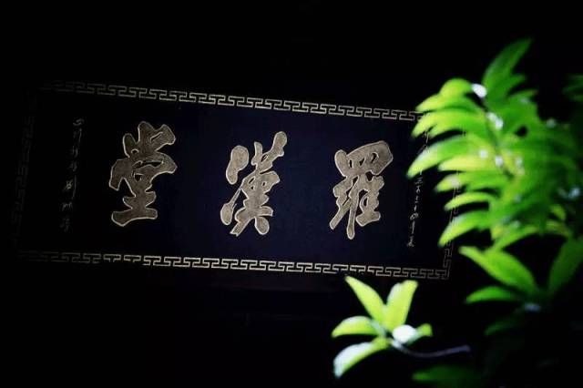 寺院|天台山国清寺恢复开放! 这里低调地美了1400多年, 佛到骨子里!