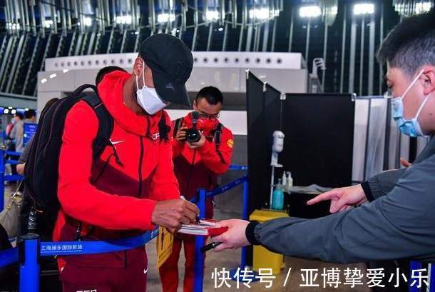 隔离|国足启程回国，仍将在苏沪两地隔离21天，蒋光太伤情无大碍