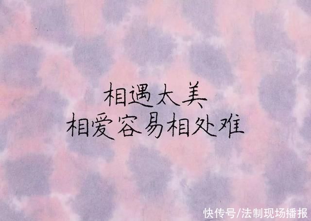 人心难懂，知人知面不知心