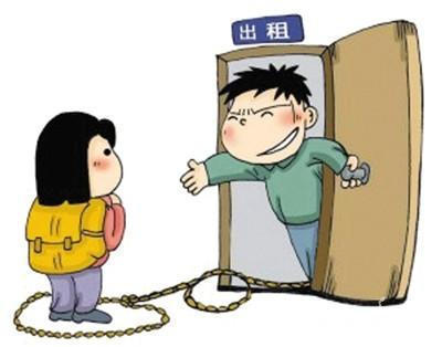 套房子|2021年开始,新规下“4类房子”不得出租,房东和租客留意!