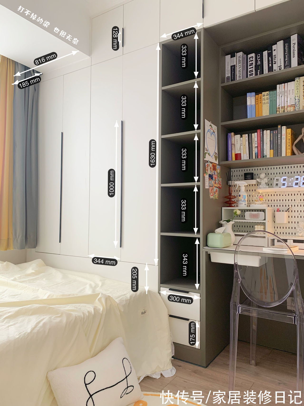 客厅|奶油系客厅太治愈了,却被女主戏称为18线城乡结合部,好凡尔赛啊