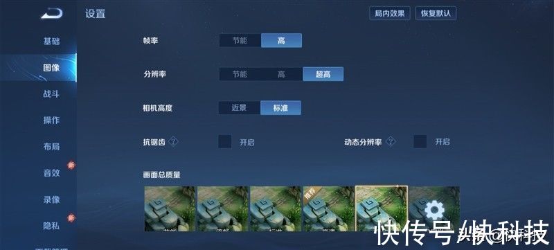 低功耗|无可挑剔的千元神机！荣耀X30i评测：轻薄身材高颜值