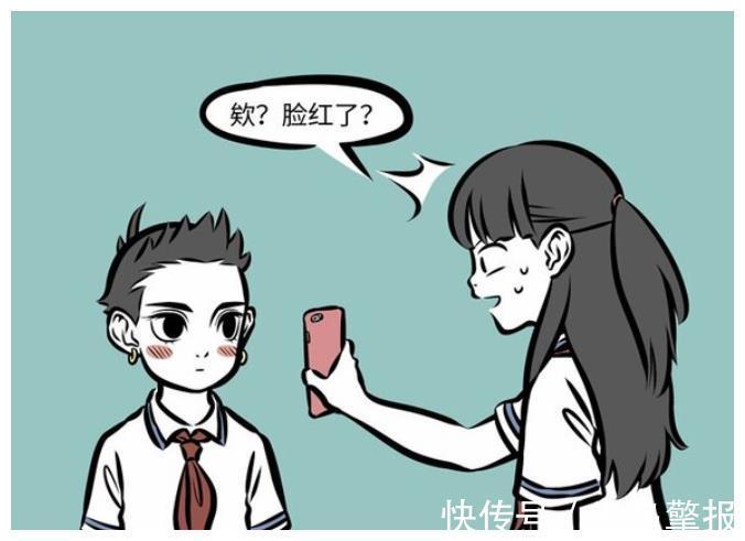 幻想|非人哉:虚拟的卖家秀?霸道总裁俊美型男敖烈,阳光男孩帅哥哪吒