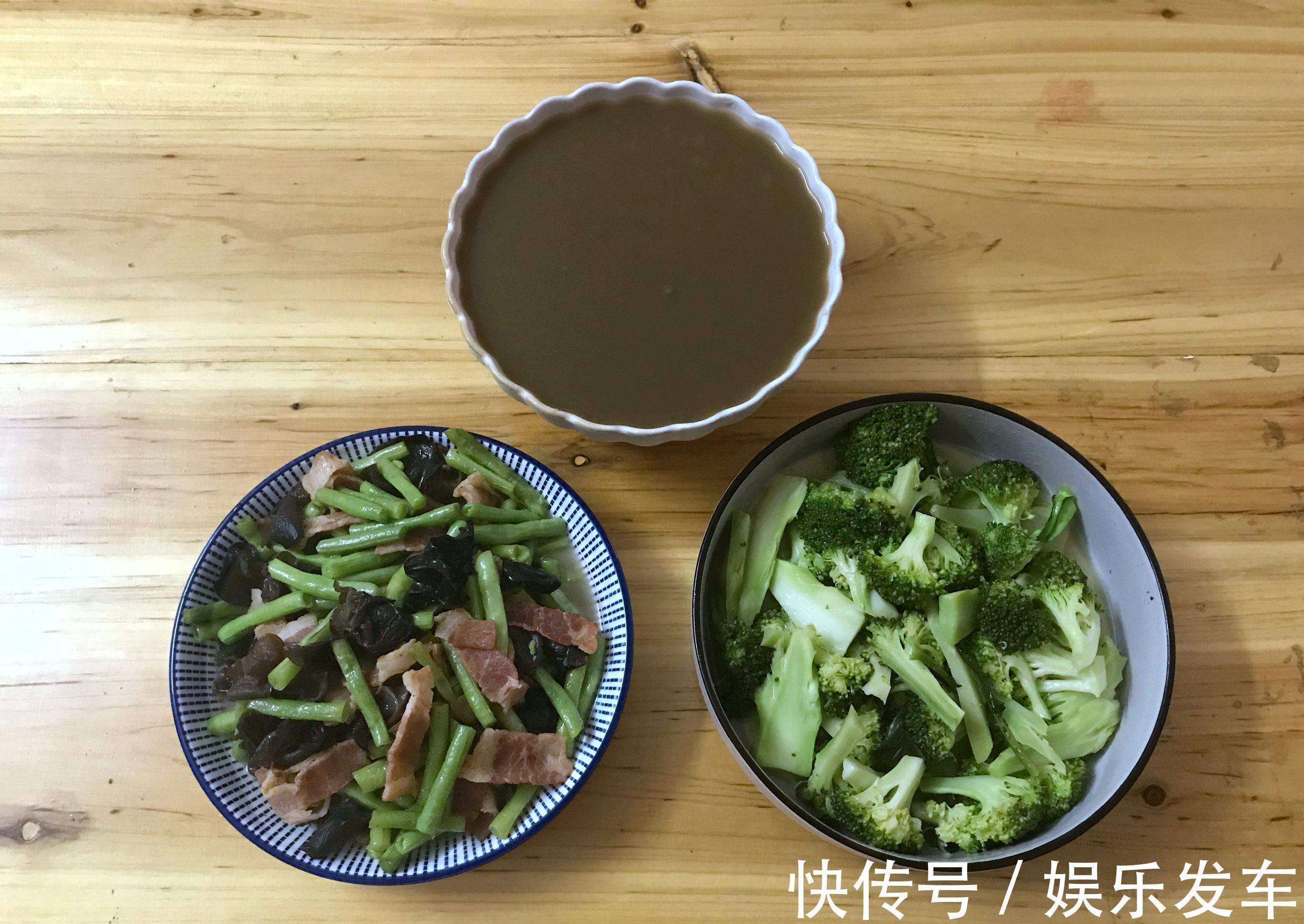 晒晒婆婆做的晚餐,卖相不佳,味道不错,网友吐槽:知足了吧