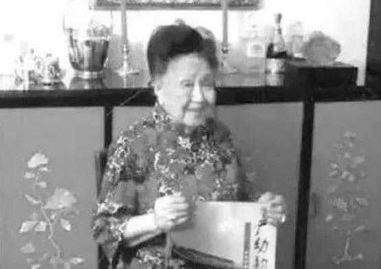 锻炼|不爱锻炼爱吃肉,竟长寿到112岁,她长寿秘诀是“坚持1事”