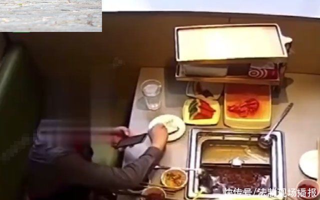 男子一天內在同品牌2家火鍋店吃出蟑螂 索賠1800元 店內監控還原真相 中國熱點